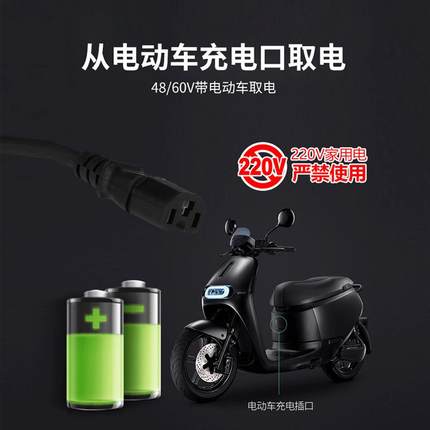 无刷直流潜水泵高扬程48V60V72V通用电动车水泵农业抽水机