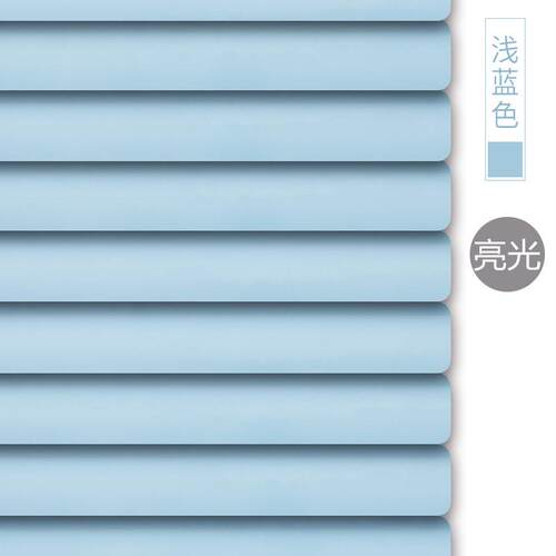 家居办公室遮阳百叶帘拉珠拉绳升降铝合金百叶窗帘免打孔窗帘
