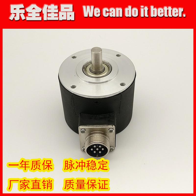 HTS6006-C19-1024BM/5L-Y光电旋转编码器ROTARY ENCODER