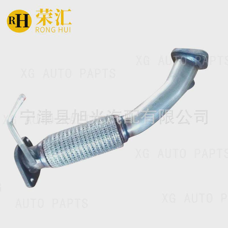 适用现代领动1.4T前节排气管尾节消声器三元催化器中段消音器