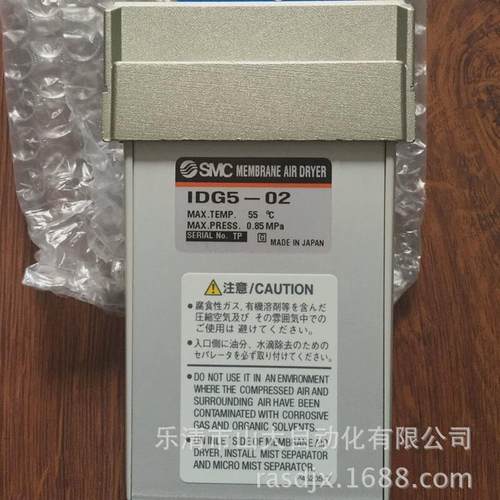 现供锁紧smc气缸mdnb63-100-500-700-800-d自锁紧气缸