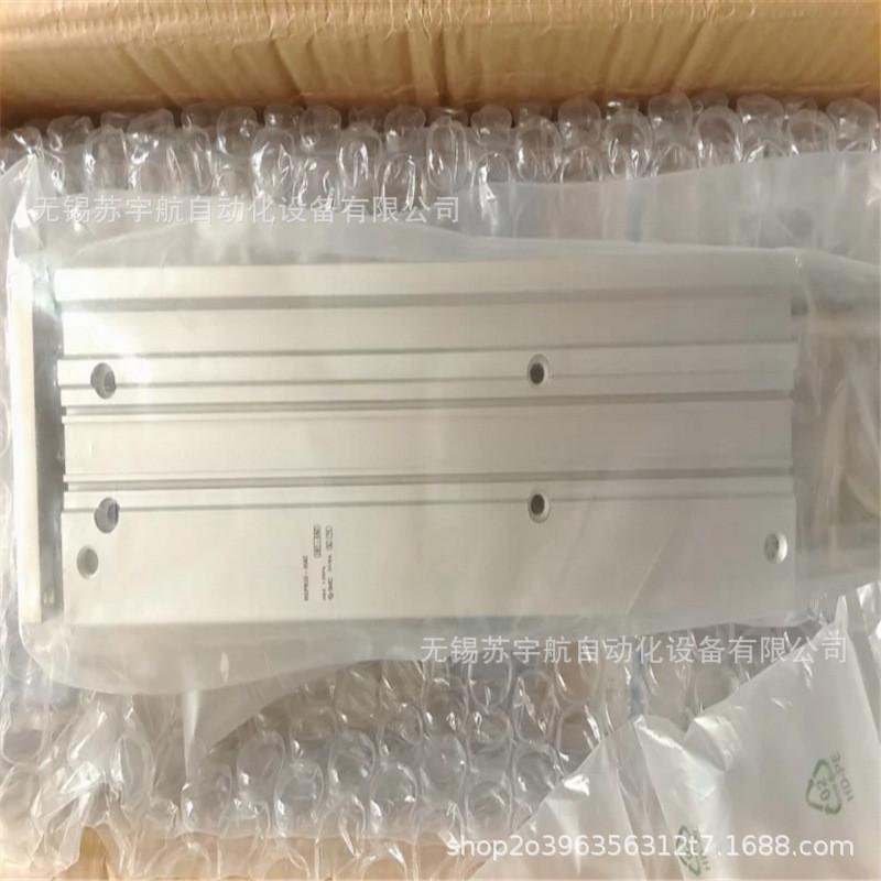 SMC薄型气缸MGPM32-10/20/25/30/40/50/75/100/125/150Z/AZ现货