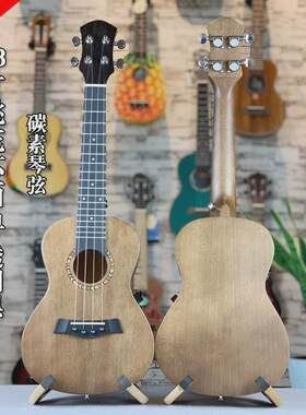 寸ukulele哑光单板系列吉他21尤克里里23寸26寸乌克丽丽