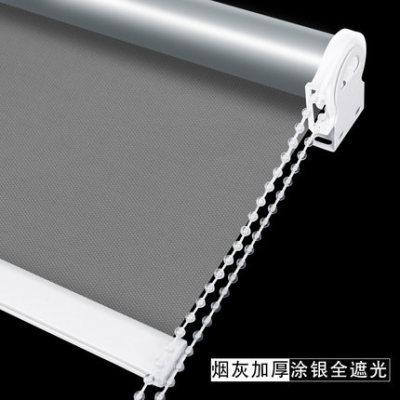 m3no批发窗帘遮阳卷拉式办公室厂房卫生间全遮光升降阳台隔热卷帘