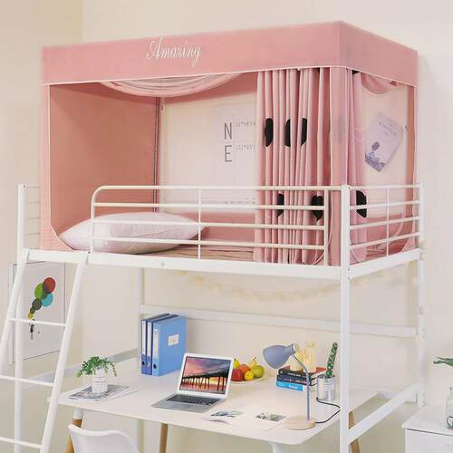 CB@蚊帐学生宿舍上下床寝室上铺下铺单人床全封闭拉链式带支架 - 封面