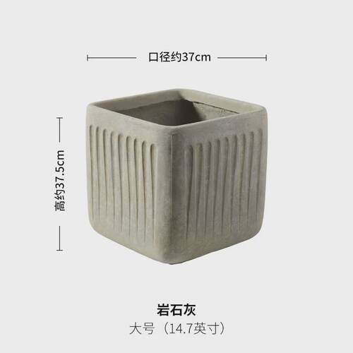 镁泥花盆水泥盆种树花器户外客厅阳台办公室摆件庭院特大虎皮兰盆