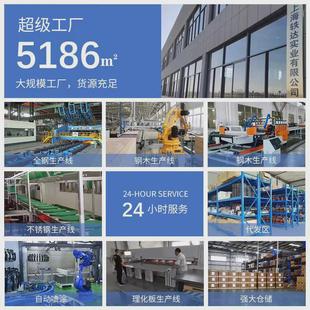 304不锈钢工作台洁净车间检验桌洁净实验室流水线平板操作桌