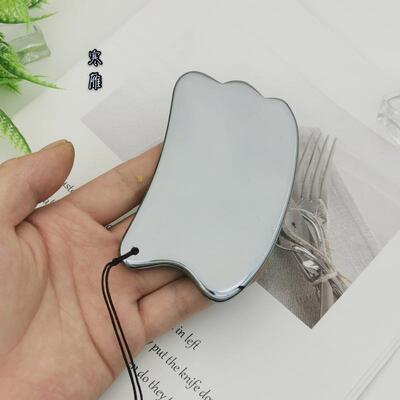 寒雁-天然太赫兹Terahertz能量石刮痧板全身V脸全身按摩瞬间融冰