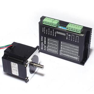 57步进电机套装1.2n步进电机57byg250b含驱动器dm542性能同比雷赛