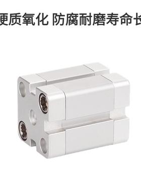 亚德带紧凑型气缸ace40x5/10/15/20/25/30/35/40/45/50s客磁环acp