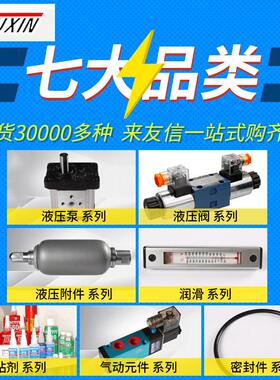 youxin双作用标准型气缸sc现货sc50x50系列供应量大价格更优惠