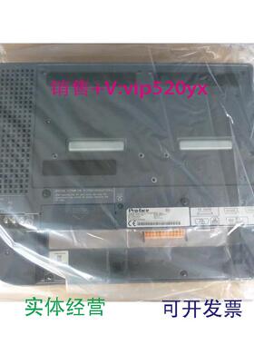 现货供应普洛菲斯pro-face触摸屏GP2500-SC41/TC41/LG41-24V、GP2