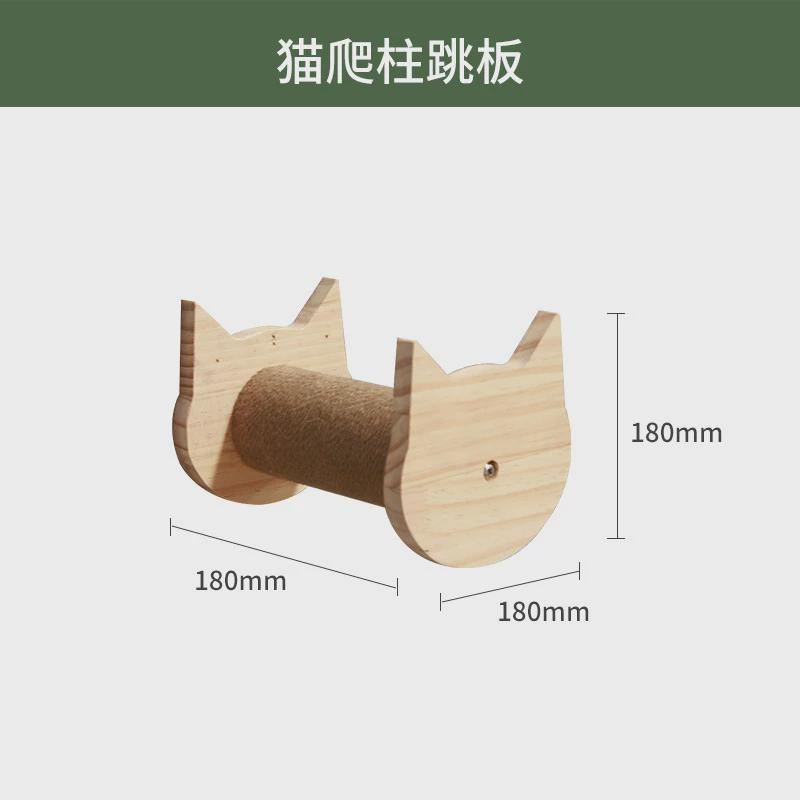 猫爬架墙壁式挂墙猫窝猫树一体猫架太空舱不占地壁挂猫咪爬柱