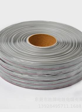 厂家牌胜连接线26517/0.127ts2p3p4p5p6p线束端子线