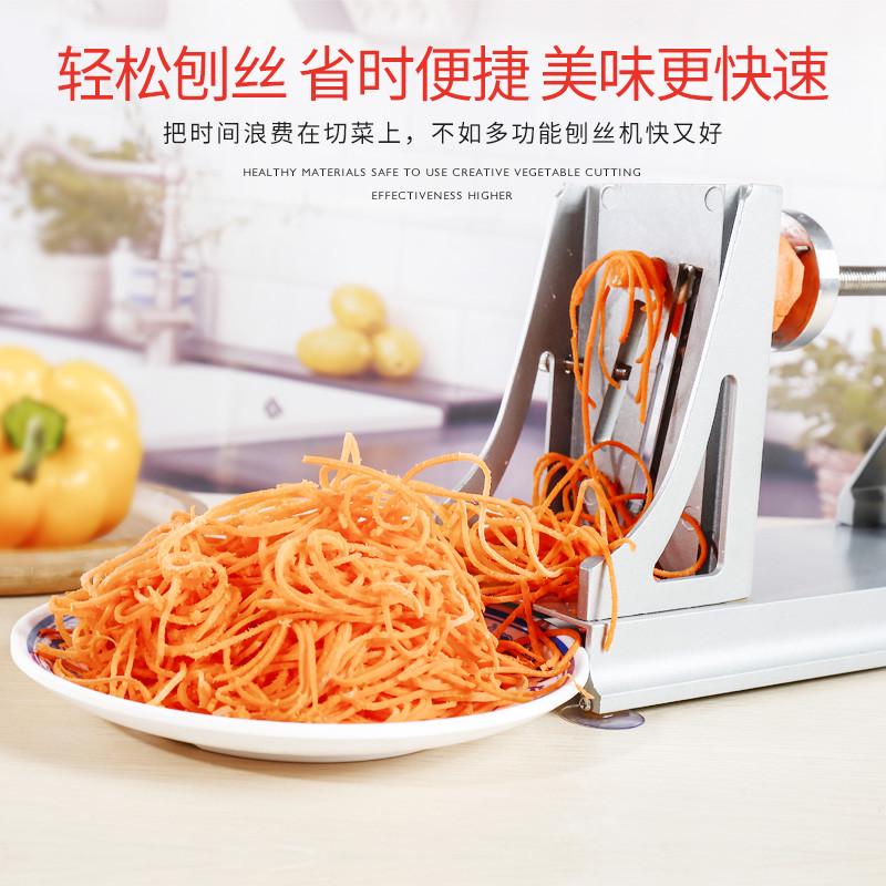 0J0铝合金多功能手摇萝卜刨丝机酒店饭店土豆切丝刨片绞丝器