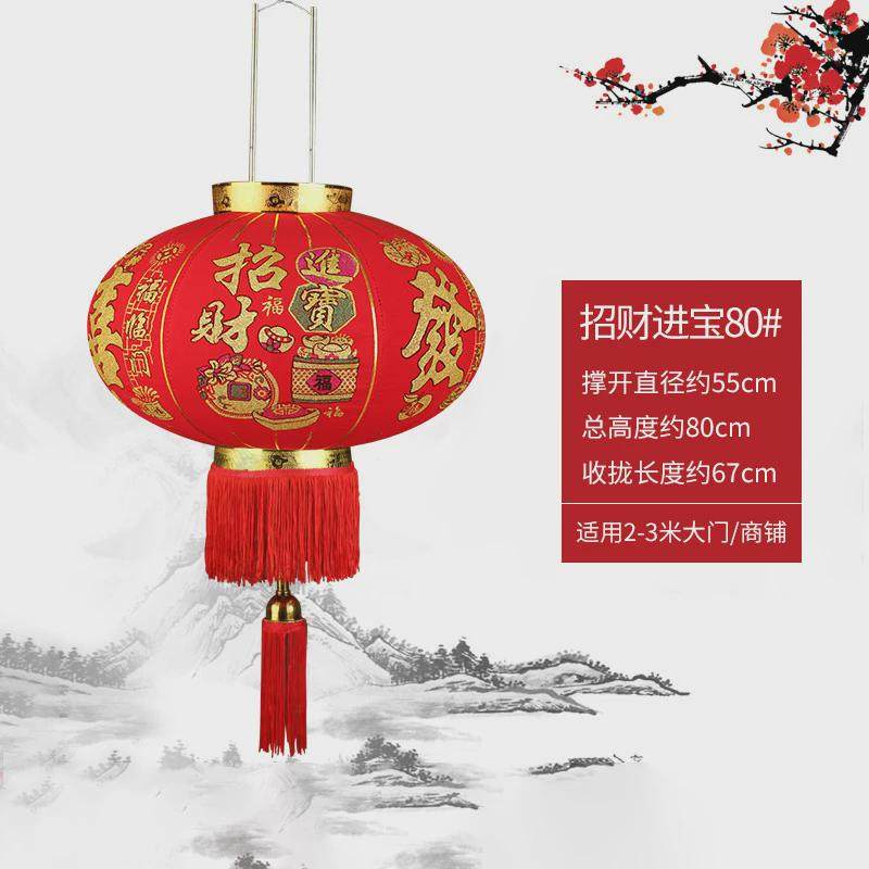 2025新款过年大红植绒灯笼一对春节大门口阳台装挂饰中国风吊宫灯