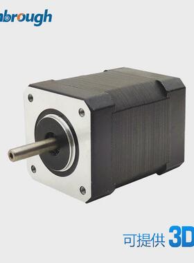 42mm直流机无刷电机身长80mm24v69w4000rpm