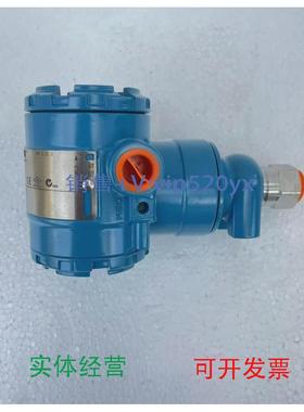 现货供应Rosemount2051TG2A2B21BB4I1Q4Q8，压力变送器，议价