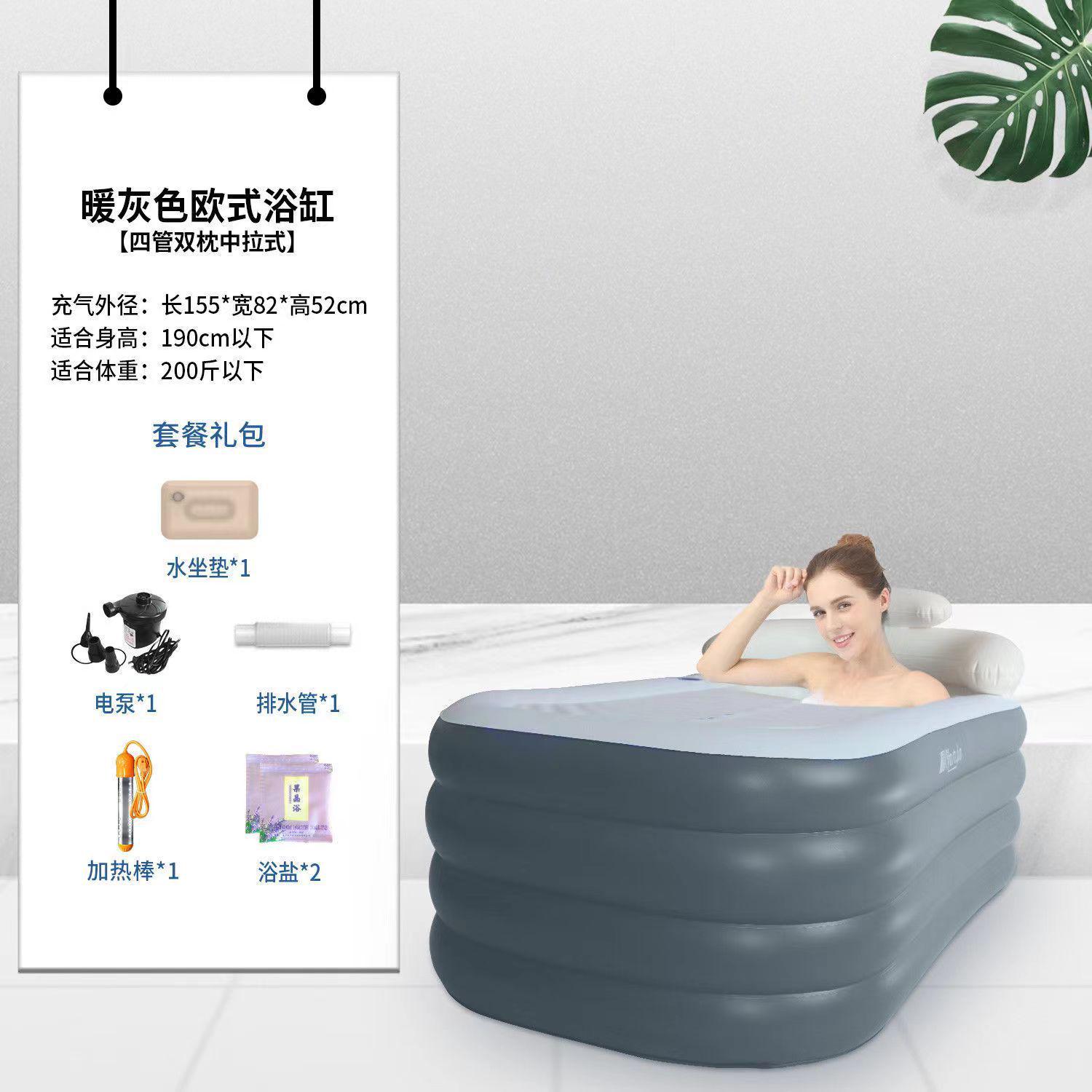 alj6折叠浴缸家用泡澡桶成人充气浴缸大人家庭洗澡桶儿童全身浴池