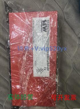 现货供应SEW变频器总线通讯卡DFE32B/U0H11BSEW变频器总线通讯卡