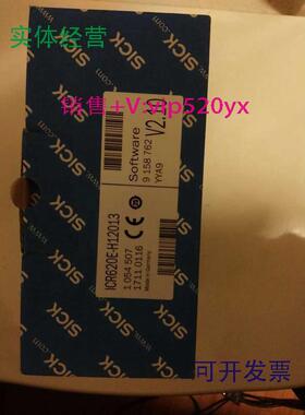 现货供应ICR620E-H12013，SICK全新扫码器，现货处理