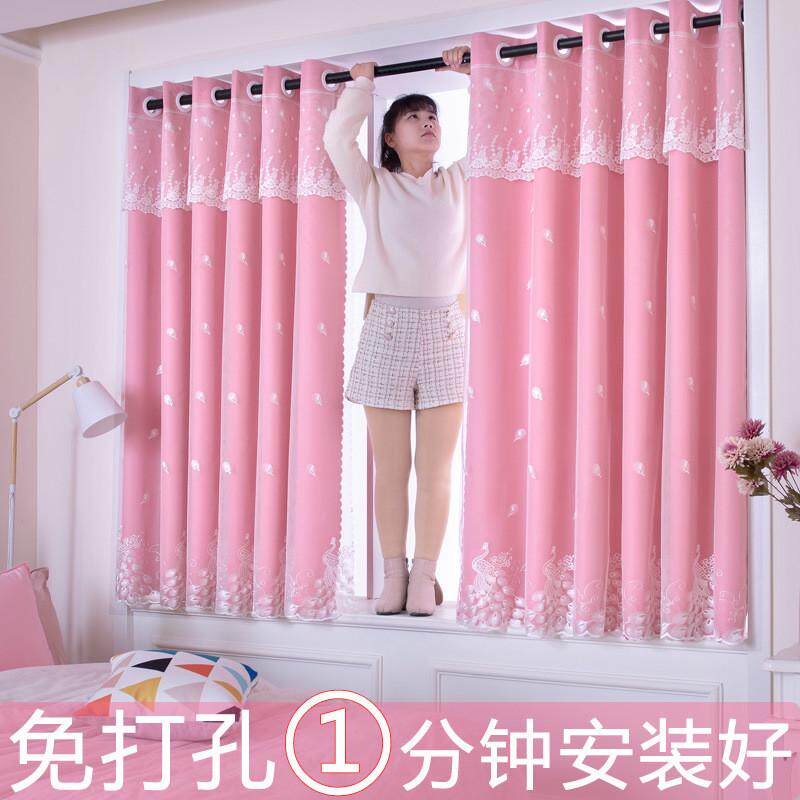 gz6m窗帘免打孔安装2022新款卧室遮光布客厅款小孩儿童房粉色少女