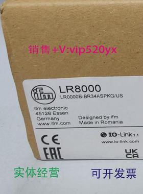 现货供应IFMLR8000LR9020LT8022LT8023全新易福门现货