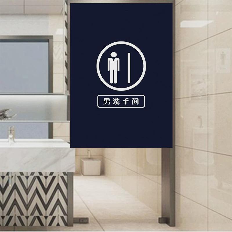 q683专业卫生间挂帘浴室厕所门帘男女更衣室遮挡帘学校洗手间布帘