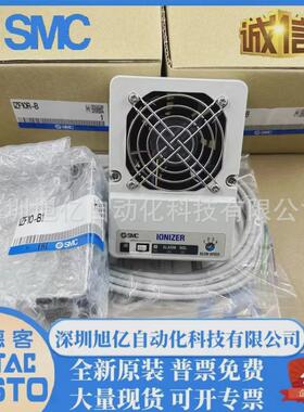 smc消除器静电izf31/izf31-b-b1-cp-zbs