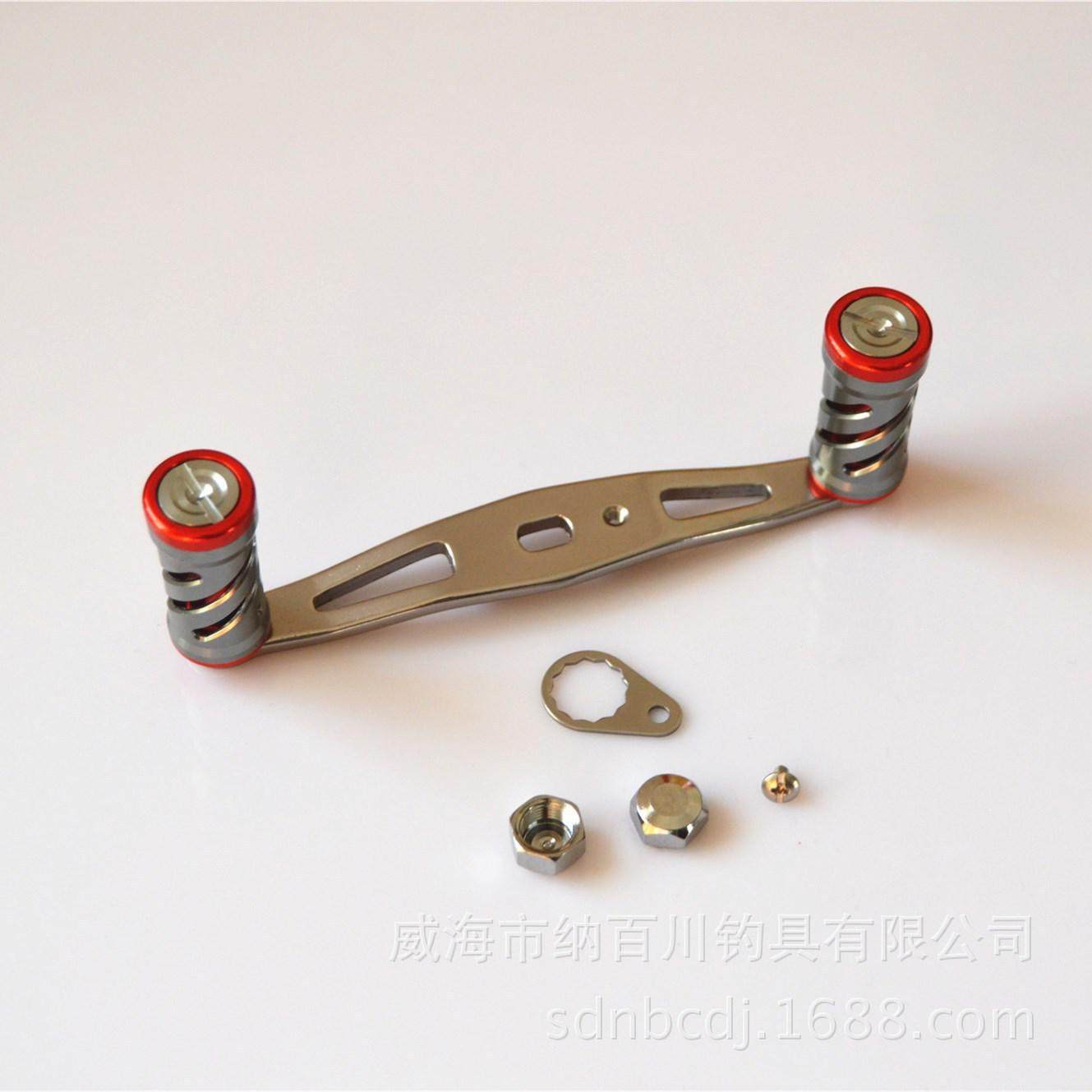 纳百川帕莱蒙双孔镂空金属摇杆红色紫色水滴轮配件内孔8*5mm