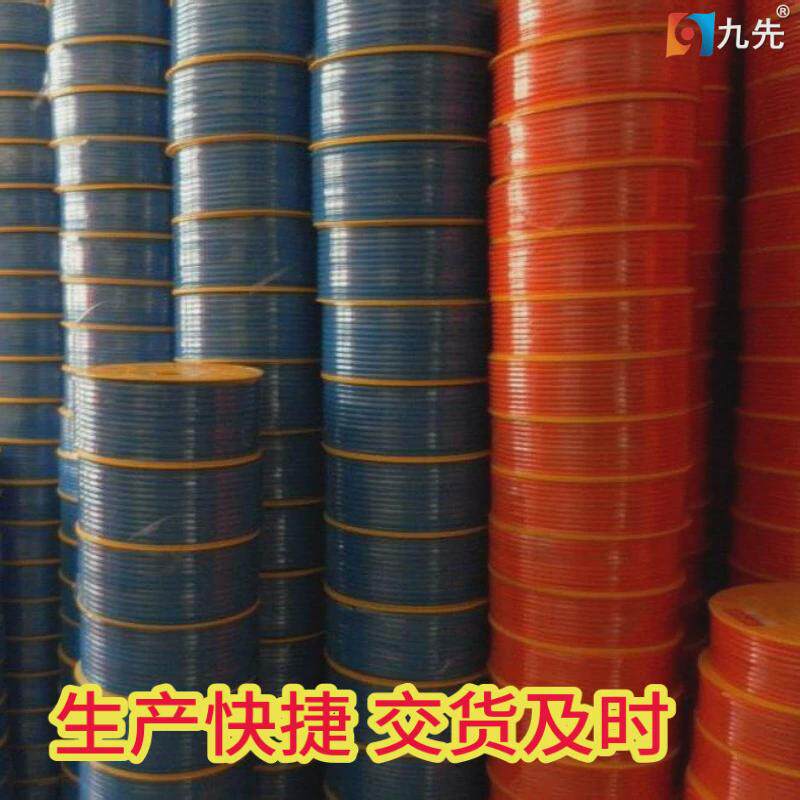 工厂彩色红黄蓝绿白灰黑色耐磨耐冻导气导水导液聚乙烯pe塑料软管