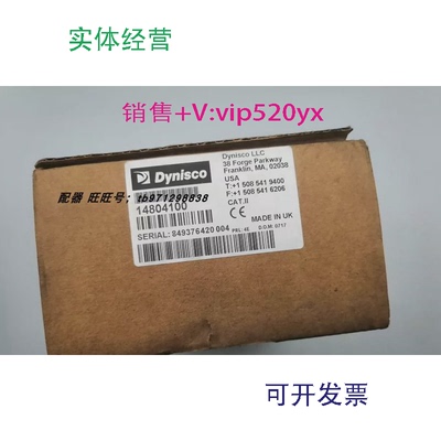 现货供应Dynisco全新丹尼斯科1480Dynisco14804100压力显示表
