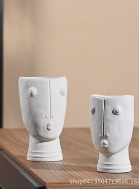 抽象人脸多肉花盆陶瓷花瓶客厅插花水培简约电视柜家居装饰摆件