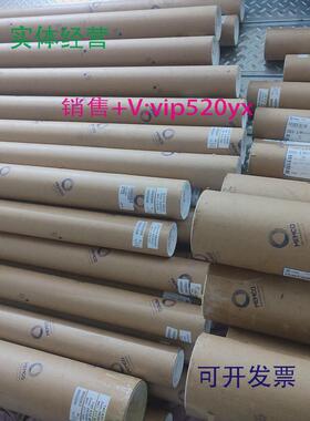 现货供应MEMCO电梯3D光幕G3510/HIT门科745031032-B775200261262/