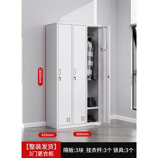 办公钢制带锁铁皮柜抽屉衣物收纳储物柜档案文件资料杂物铁柜厂家