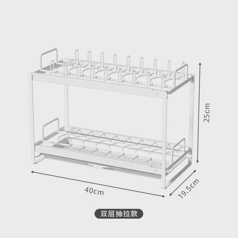 可抽拉碗碟橱柜内置碗盘篮厨房收纳碗柜晾放沥水架置物架盘架碗架