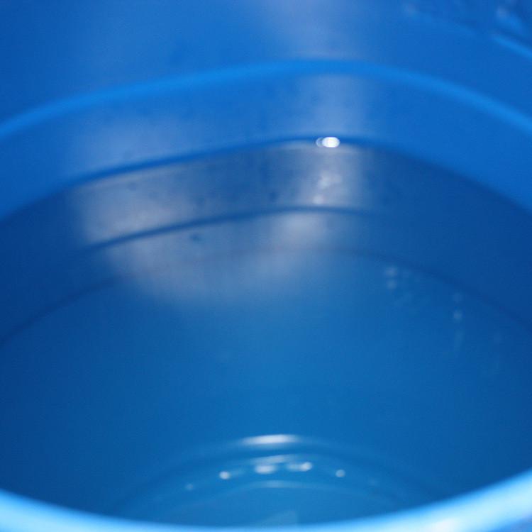 慧奇皮革除霉剂去除泛表皮白油霜除静电剂原厂生产油霜去除剂