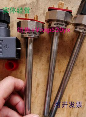 现货供应温度探头DANFOSS084Z8002MBT5260PT100kI.BM9.5,L=125M
