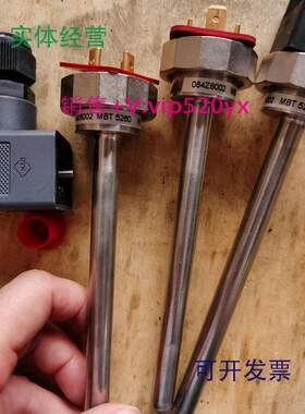 现货供应温度探头DANFOSS084Z8002MBT5260PT100kI.BM9.5,L=125M