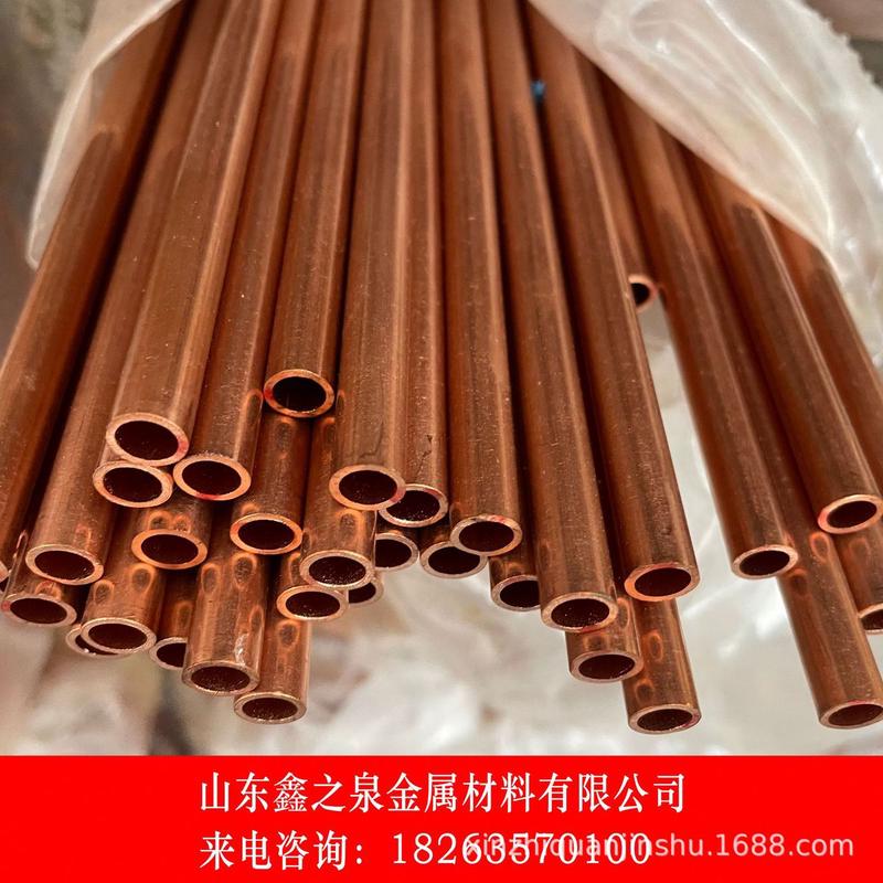 小口径供应t2紫铜管厚壁导热导电水冷铜管铜棒切割h62厂家毛细管
