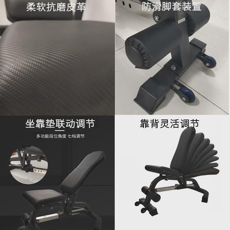 哑铃凳家用可调节商用多功能平健身椅仰卧板凳健身器材飞鸟卧推凳