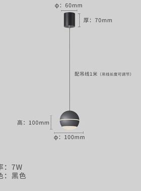 餐厅灯吊灯2022新款现代简约单个组合创意个性玄关卧室床头小吊灯