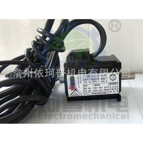 57闭环心轴轴双出轴步进电机空中空套装1.5nm机身56长配hbs86h