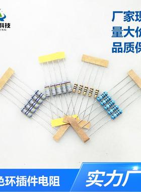 保险fknp1/2w1ws10r5.1r铜线绕线厂家直销电阻