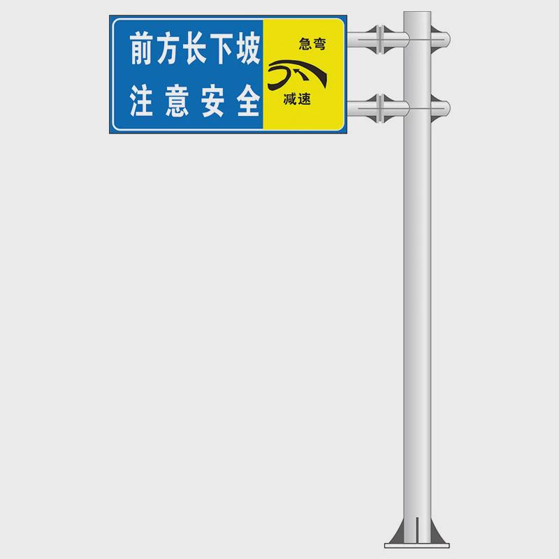 道路交通标识指示路牌高速公路标志牌警示城市政提示牌导向牌定制