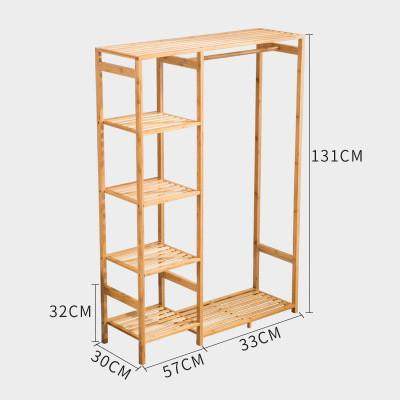 多功能柜式简易衣帽架卧室置物收纳架简约组合衣服架子落地挂衣架,收纳整理,置地/升降晾晒衣架,淘宝优惠券,粉丝福利购,淘宝优惠卷