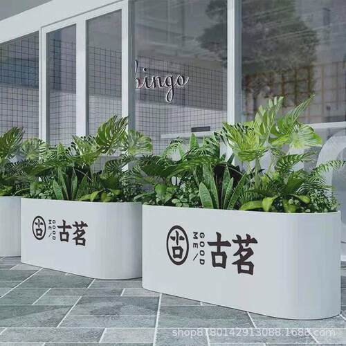 户外花槽长方形不锈钢庭院阳台种植箱花盆铁艺花箱组合花坛隔断