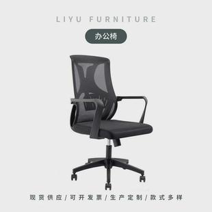 职员办公桌子屏风办公室工位桌椅组合简约现代员工办公桌4人位