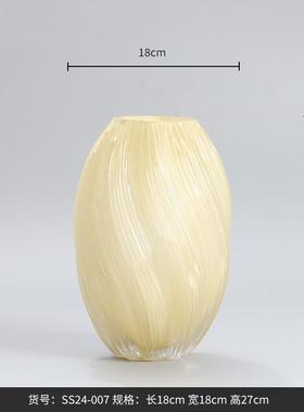 bestwest粉色螺旋不规则扭曲水培玻璃花瓶花器家居装饰品现代