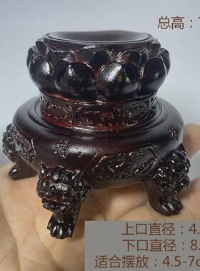 树脂底座水晶球香炉大号球座球型收纳置物架办公室客厅装饰摆件